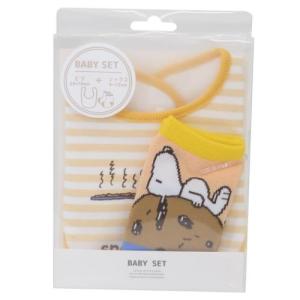 スヌーピー キャラクター ベビー用品 ベビーセット クッキーの買取情報