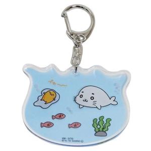 ぐでたま ゴマちゃん バッグチャーム サンリオ かわいい キーリング キャラクター グッズ スモールプラネット プカ〜