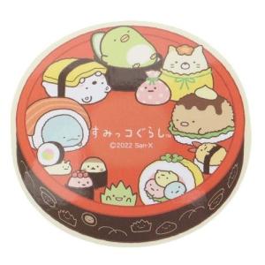 すみっコぐらし サンエックス キャラクター ビッ...の商品画像