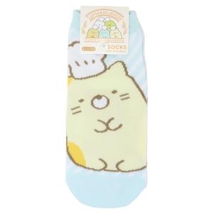 すみっコぐらし サンエックス キャラクター 女性用靴下 レディースソックス