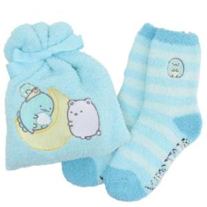 すみっコぐらし 靴下ギフト もこもこ靴下in巾着 もこもこ巾着＆もこもこソックスセット ほしぞらさんぽ とかげ サンエックス スモールプラネット
