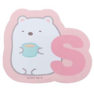 クレヨンしんちゃん アニメキャラクター 貯金箱 ソフビバンク シロ