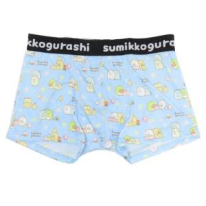 すみっコぐらし グッズ 男性用下着 サンエックス...の商品画像