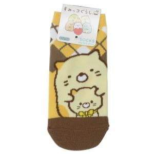 すみっコぐらし サンエックス グッズ 小学生用 靴下 ジュニア ソックス ぬいぐるみシリーズ ねこ スモールプラネット