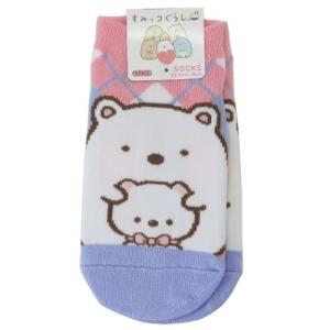 子供用 靴下 すみっコぐらし キッズ ソックス ぬいぐるみシリーズ しろくま サンエックス スモールプラネット