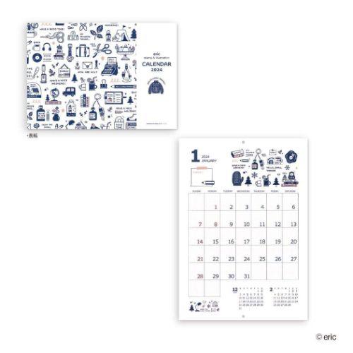 壁掛けカレンダー2024年 eric 壁掛け 2024Calendar 新日本カレンダー スケジュー...