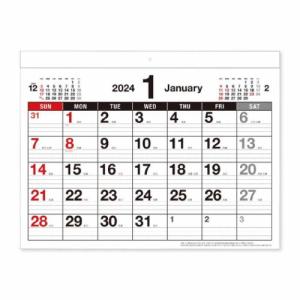 2024Calendar 書き込みカレンダー 壁掛けカレンダー2024年 スケジュール 新日本カレンダー｜cinemacollection
