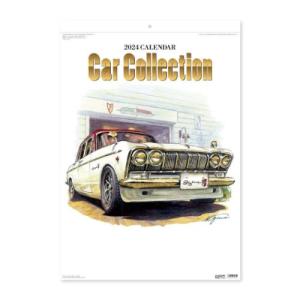 2024Calendar Car Collection 壁掛けカレンダー2024年 車 スケジュール 実用 書き込み｜cinemacollection