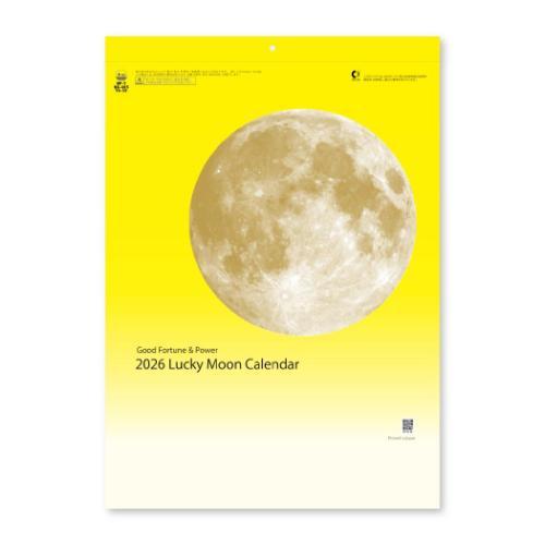 【30%OFF】2026Calendar ラッキームーン 壁掛けカレンダー2026年