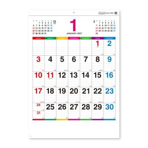 2027Calendar 壁掛けカレンダー2027年 カラーラインメモ 書き込み スケジュール インテリア 実用 令和9年暦 新日本カ