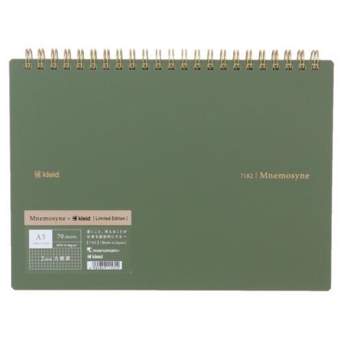 リングノート Mnemosyne x kleid A5W notebook Olive Drab 新...