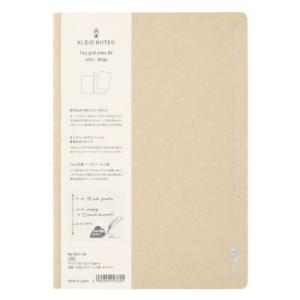 方眼ノート kleid クレイド Tiny grid notes B6 Beige おしゃれ文具