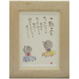 取寄品 Bauhaus バウハウス Ruth consemuller Gobelin 1930 IBH70040