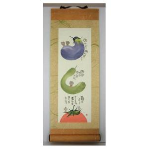 取寄品 Bauhaus バウハウス Ruth consemuller Gobelin 1930 IBH70040