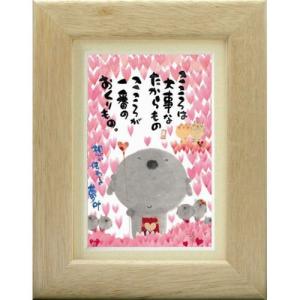 わんわん物語 レディ&トランプ トーマス・キンケード キャンバス