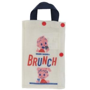 オサムグッズ 不織布マスク携帯ケース トートバッグ型 マスクケース BRUNCH Osamu Goods ルートート プレゼント 男の バレンタイン｜cinemacollection