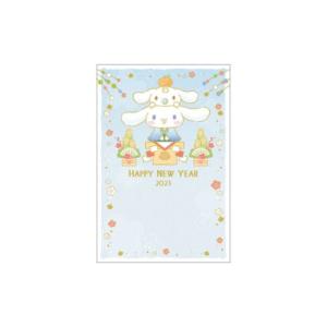 シナモロール 年賀カード 2023 CNネンガ JNP12-3 年賀状 2023年 鏡餅 サンリオ