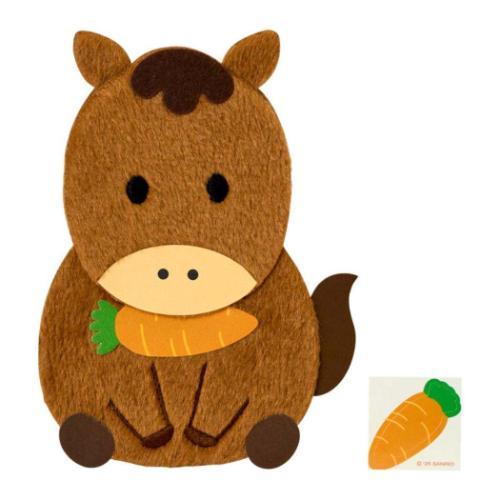 ぽち袋 お年玉ポチ袋 1枚入り フカフカウマ