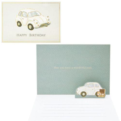 バースデー 車 誕生日祝い