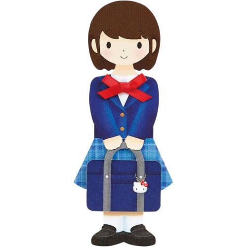 ダイカットカード 入園入学 グリーティングカード サンリオ 学生服女の子型抜き