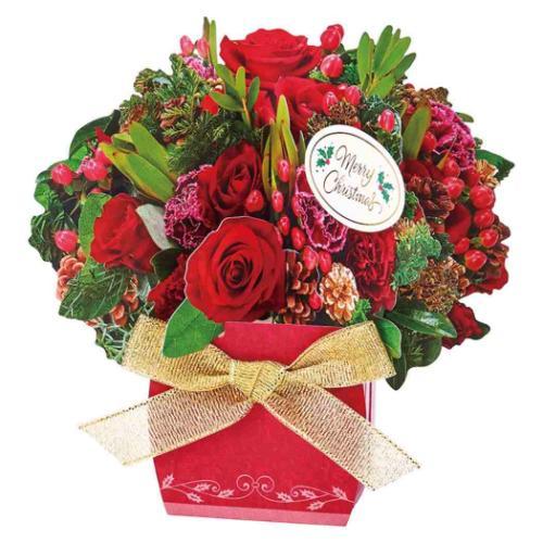 クリスマスカード JX 28-5 CHRISTMAS グリーティングカード サンリオ フラワーアレン...