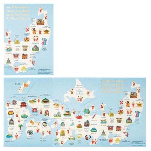 グリーティングカード CHRISTMAS ワフウ JXJ 2-5 和風クリスマス 日本地図に金線サン...