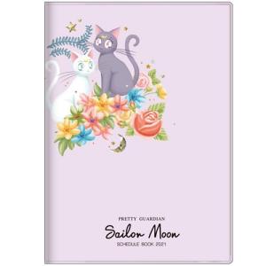 21 手帳 アニメの商品一覧 キャラクターのシネマコレクション 通販 Paypayモール