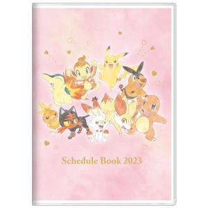 ポケモン 月間b6 23年 スケジュール帳 ほのおタイプ柄 M便 1 4 S シブヤ文具 通販 Yahoo ショッピング