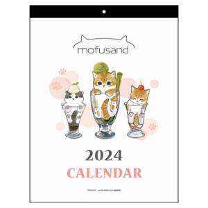 モフサンド 令和6年暦 2024Calendar インテリア 壁掛けカレンダー2024年