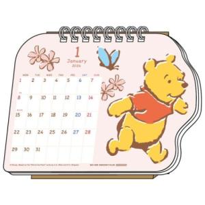 くまのプーさん 令和6年暦 2024Calendar ディズニー キャラクター 卓上カレンダー202...