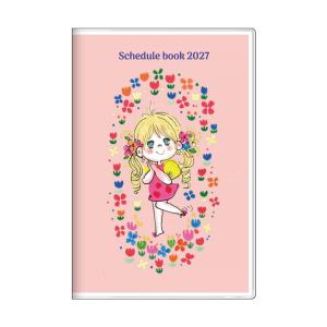 水森亜土 2027年月間ダイアリー B6マンスリー手帳2027 ピンク