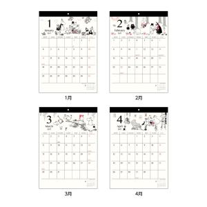 ムーミン 2027Calendar 壁掛けカレンダー2027年 ウォールカレンダーシンプル インテリア 書き込み 令和9年暦 北欧 サンス