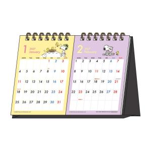 スヌーピー 2027Calendar 卓上カレンダー2027年 デスクカレンダー 2ヶ月 インテリア 書き込み 令和9年暦 ピーナッツ サ
