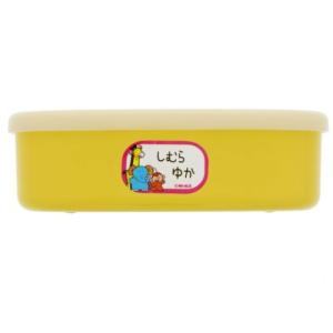 たべっ子どうぶつ いつでもなまえシール ネーム...の詳細画像4