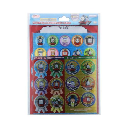 きかんしゃトーマス よくできましたシールセット シール キャラクター