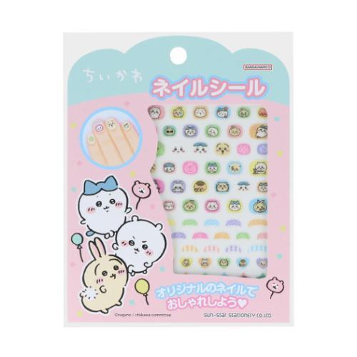 ちいかわ ネイルシール キッズコスメ キャラクター 爆買