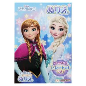 アナと雪の女王 B5ぬりえ ディズニープリンセス 知育玩具 キャラクター 爆買｜キャラクターのシネマコレクション