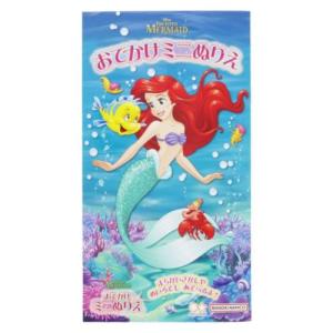 リトルマーメイドぬりえ 知育玩具の買取情報
