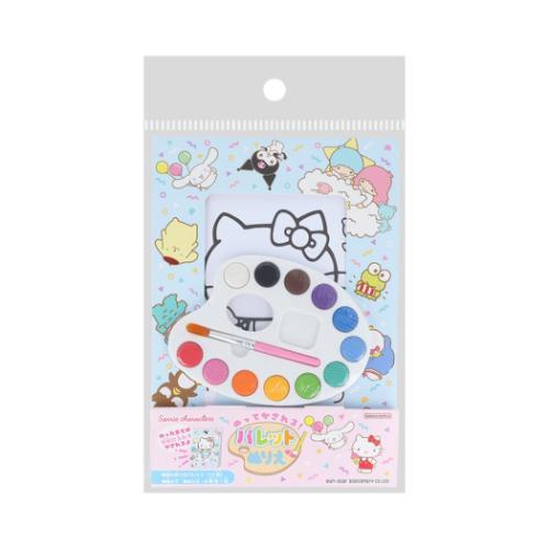 塗り絵 サンリオキャラクターズ ぬってかざれる パレットぬりえ サンリオ