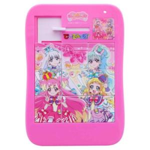 できるんです！ わんだふるぷりきゅあ！ パズル プリキュア サンスター文具｜cinemacollection