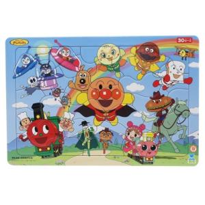 アンパンマン ケース付きB4パズル 知育玩具 30ピース