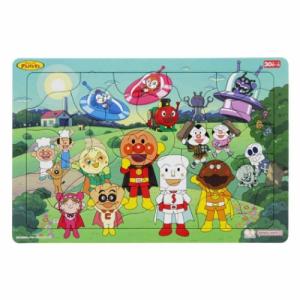 サンスター文具 アンパンマン パズルしようよ 45ピース 5330 あおぞら