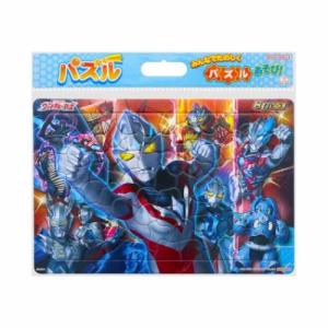 サンスター文具 ウルトラヒーローズ[ULTRAMAN]ウルトラマンアークA柄