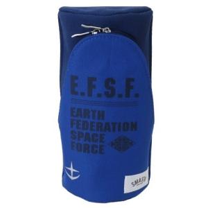 機動戦士ガンダム 筆箱 SMA STA スマスタ スタンド ペンケース 地球防衛軍 グッズ アニメキャラクタークリスマス プレゼント 男の子 女