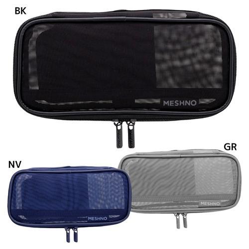 ペンポーチ 収納メッシュペンケースMESHNO メッシュノ BK プレゼント 男の子 女の子 ギフト...