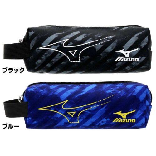 Mizuno ミズノ スポーツブランド ペンポーチ ペンケース ハンドル 新入学