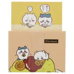 ちいかわ キャラクター ミニレターセット 手渡し 手紙セット もぐもぐ サンスター文具