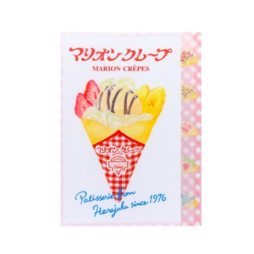 ポケットファイル 街のかわいいお店屋さん ダイカットクリアファイル5P 5ポケット A4 マリオンク...