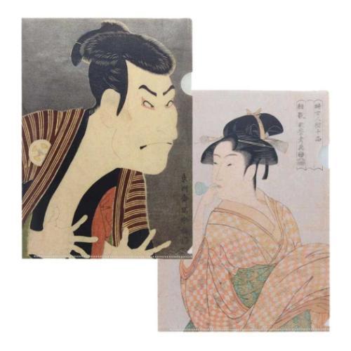 A4クリアファイル２枚セット 東洲斎写楽 喜多川歌麿 クリアファイル サンスター文具 浮世絵人物