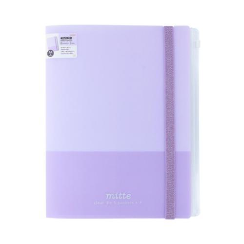 ポケットファイル ゴムバンド付クリアファイル5P＋F mitte ラベンダー